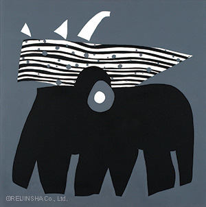 トリケラトプスの散歩