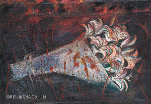 ノーモア…モアウォー(祈り)Ⅰ