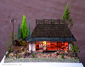 古民家と民具(和風ミニチュア)