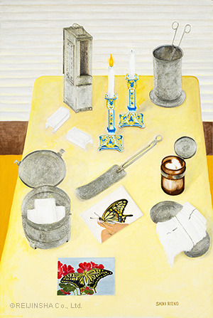 11月 故母に捧げる