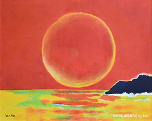 須場の浜から昇る日之出