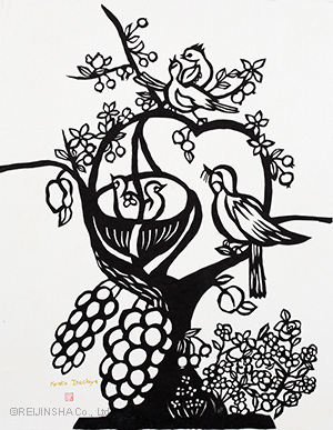 泉のほとり、命の樹