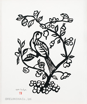 泉のほとり、ことりの木