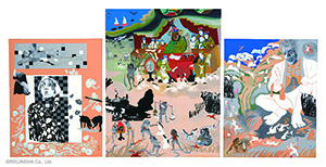 地獄絵 Wonder land