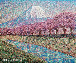 龍巌淵から見た富士