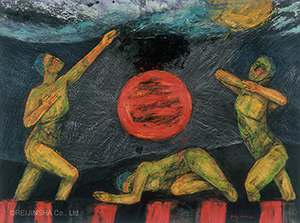 人間の大河－真夜中に太陽を－