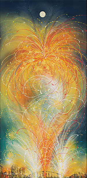 サマーカーニバル　隅田川