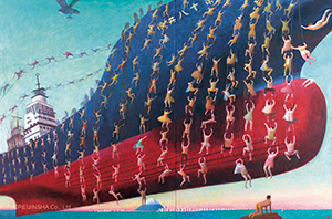 幻の第18共徳丸